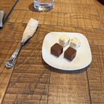 シルスマリア - 