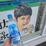 ファミリーマート - ドリンク写真: