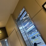 スターバックス・コーヒー - 