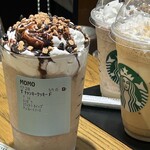スターバックス・コーヒー - 