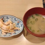 ひいらぎ亭 - 