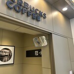 スターバックス・コーヒー - 