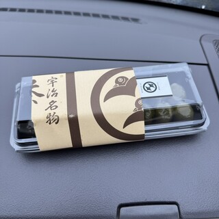 総本家 大茶萬_1