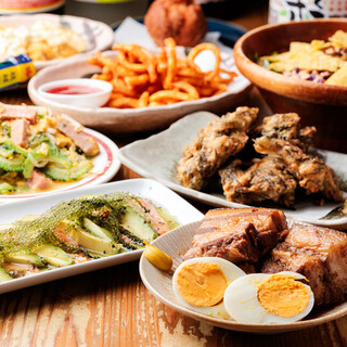 ナンクルナイサきばいやんせー_0