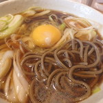 松尾芭蕉 - 月見にしました