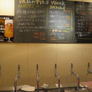 ワシン トーキョー_2