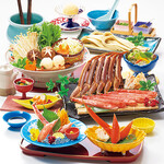 博多 甲羅本店 - 