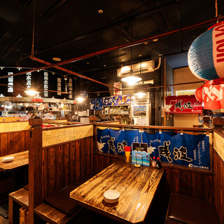 ナンクルナイサきばいやんせー_1