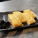 BAR LAKIA - 