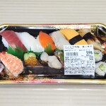 コノミヤ - 