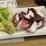 gohanyahachihachi