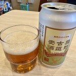美山亭 - 地ビール　熊野古道麦酒