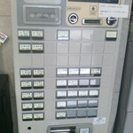 肉そば 大将 - 券売機。