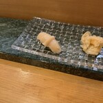 よし - 