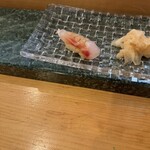 よし - 