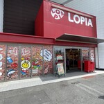 ロピア - 入り口