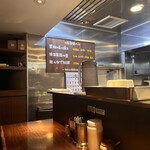麺家 市政 - 