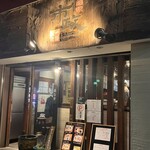 麺家 市政 - 