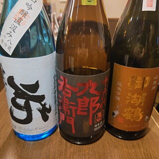 酔来処_1