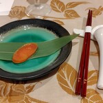 中国料理 景山 - 料理長が丹精込めた手作り唐墨