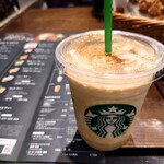 スターバックスコーヒー - ドリンク写真:エスプレッソアフォガードTallサイズ持ち帰り680円
