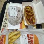 バーガーキング  - 料理写真: