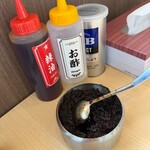 大衆中華そばハルピン - 
