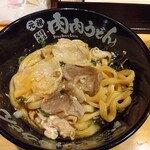 元祖肉肉うどん - 