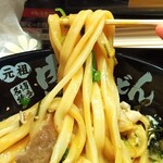 元祖肉肉うどん - 