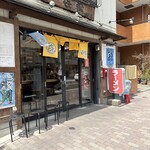 らーめん 喜輪 - 