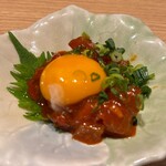 山水草木 - 