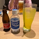 山水草木 - 