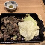 山水草木 - 