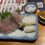 小川の魚 - 
