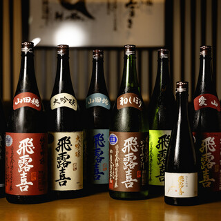夢酒みずき_2