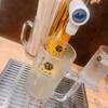 スミビトケムリ - ドリンク写真: