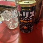 玄海 - 