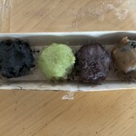 おはぎとおはな - 家に帰ると、さらに潰れて…少し形成？