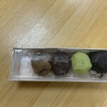 おはぎとおはな - リックに入れたので、寄りました。