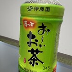 LAWSON - ドリンク写真: