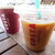 正助ふるさと村のお店 宗像や - ドリンク写真:カフェラテ＆アイスコーヒー