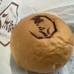 八天堂 - 料理写真: