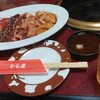 かも屋