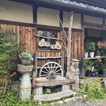 ジェラートショップ 香想 - 