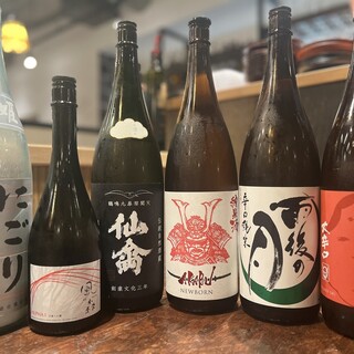 Kitchen Bar でん_1