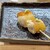 焼鳥かけはし - 料理写真: