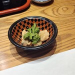 家富良 - お通し