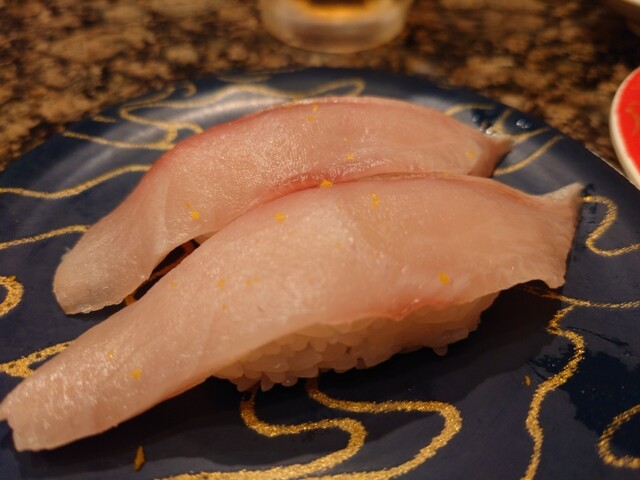 Mawaru Sushi Mekkemon Kagoshima chuuou eki ten - Kagoshima Chuo