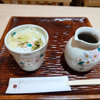 吉祥寺 越後屋_1