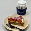 Gallery & Bakery Tokyo 8分